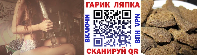 Купить наркотик Сокол Канабис COCAIN ГАШИШ Меф мяу мяу