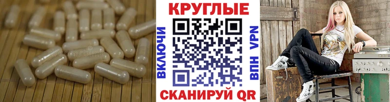 Экстази TESLA где купить наркоту Сокол