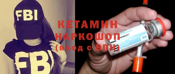 Альфа ПВП Абинск