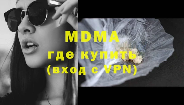 трава Алзамай