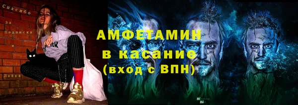 гидра Алексин