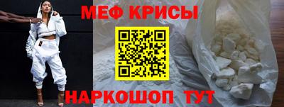 шишки Краснознаменск