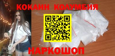 альфа пвп Краснодар