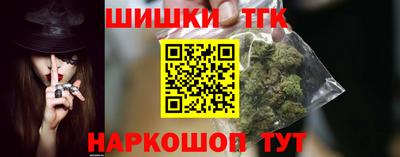 синтетический гашиш Кудымкар