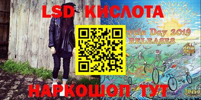 mix Краснокаменск