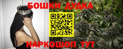 mix Краснокаменск