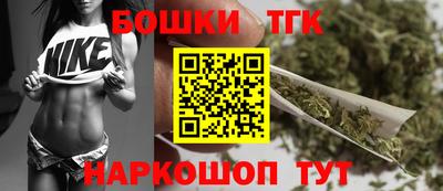 mix Краснокаменск