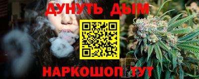 mix Краснокаменск