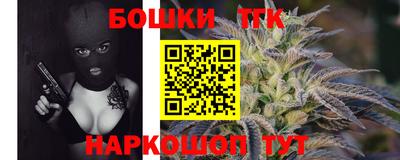 mix Краснокаменск