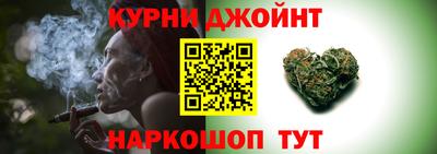 альфа пвп Краснодар