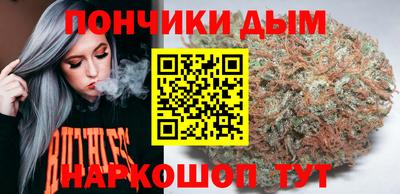 альфа пвп Краснодар