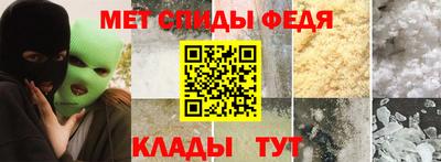 mix Краснокаменск