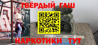 прущий лед Кудрово