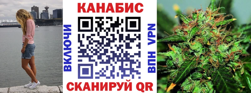 купить  цена  Сокол  Марихуана ГИДРОПОН 