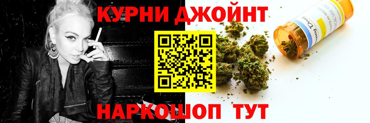 Сокол  Канабис VHQ  Канабис сатива  Канабис AK-47  Вход с VPN  Бошки марихуана индика 