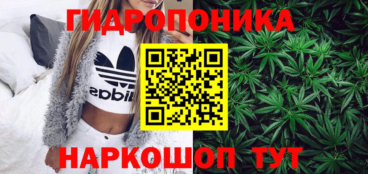 Бошки Шишки AK-47 Сокол